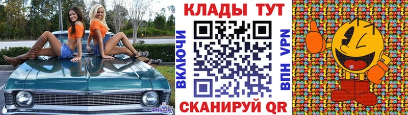 Бошки Шишки Чапаевск
