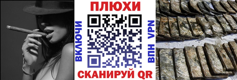 ГАШ гарик  это клад  Чапаевск 
