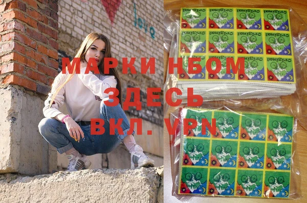 не бодяженный Бугульма