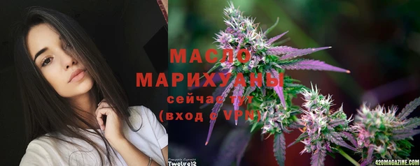 тгк Майский