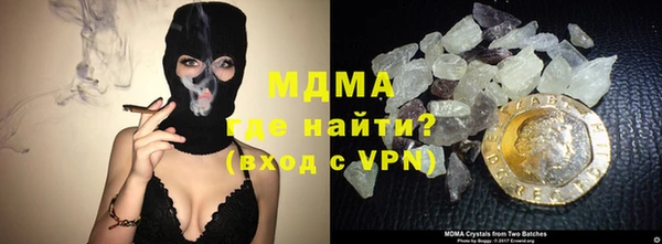 мяу мяу мука Фурманов