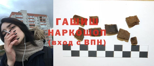 героин Лиски