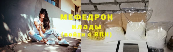 гидропоника Новокубанск
