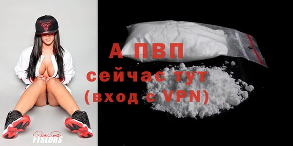 героин Лиски