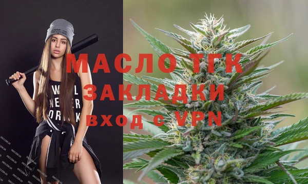 скорость Магас