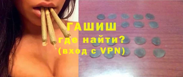 тгк Майский