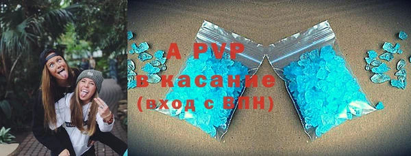 героин Лиски