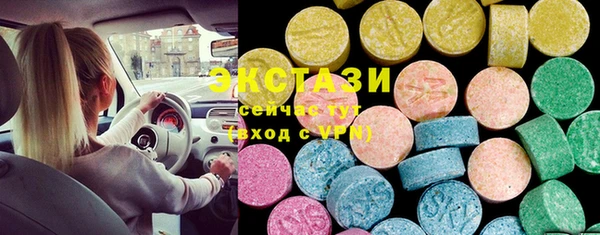 героин Лиски