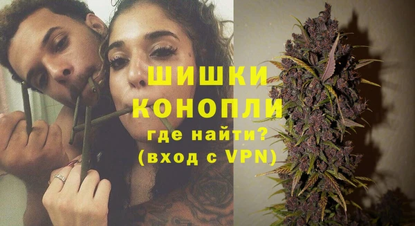 героин Лиски