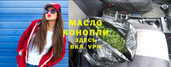 скорость Магас