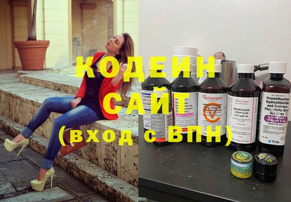тгк Майский
