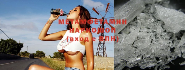 прущий лед Сосновый Бор