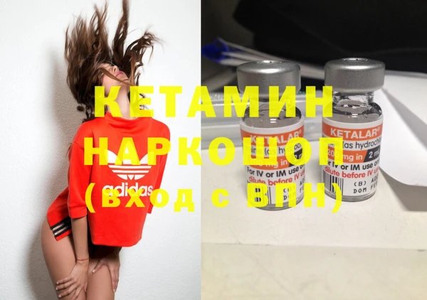 героин Лиски