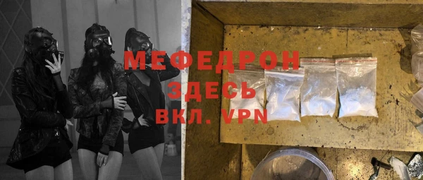 героин Лиски
