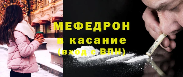 mdma Новодвинск