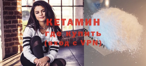 прущая мука Сосновка