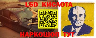 каннабис Дубна
