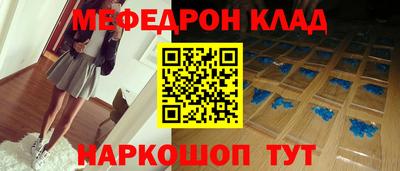 каннабис Дубна