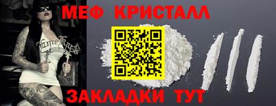ГАЛЛЮЦИНОГЕННЫЕ ГРИБЫ Донской