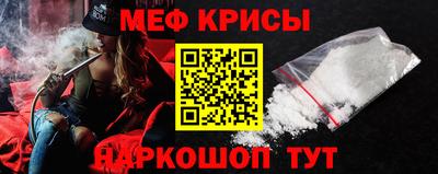 ГАЛЛЮЦИНОГЕННЫЕ ГРИБЫ Донской