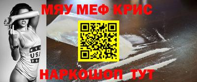 ГАЛЛЮЦИНОГЕННЫЕ ГРИБЫ Донской