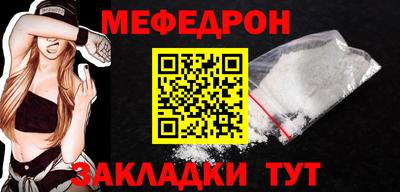 каннабис Дубна
