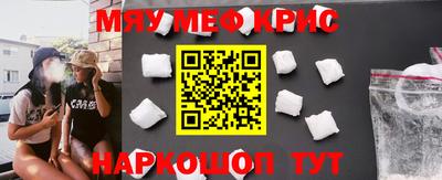 ГАЛЛЮЦИНОГЕННЫЕ ГРИБЫ Донской