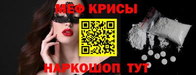 кокаин VHQ Азнакаево