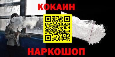 ГАЛЛЮЦИНОГЕННЫЕ ГРИБЫ Донской