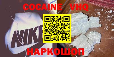 МДПВ Ирбит