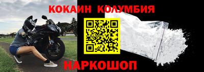каннабис Дубна