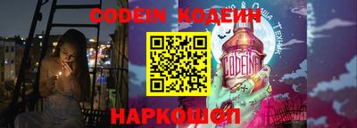 кокаин VHQ Азнакаево