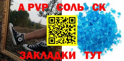 ГАЛЛЮЦИНОГЕННЫЕ ГРИБЫ Донской