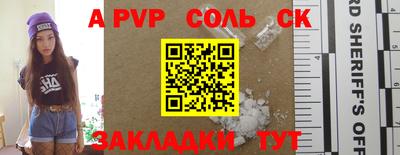 каннабис Дубна