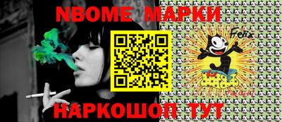 кокаин VHQ Азнакаево