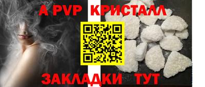 ГАЛЛЮЦИНОГЕННЫЕ ГРИБЫ Донской