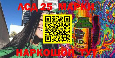 кокаин VHQ Азнакаево