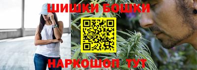 каннабис Дубна