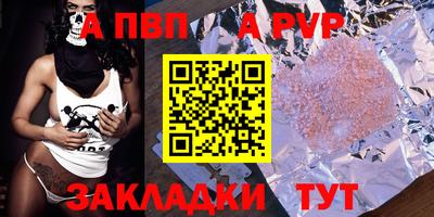 каннабис Дубна
