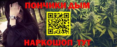 кокаин VHQ Азнакаево