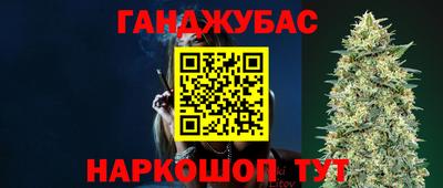 ГАЛЛЮЦИНОГЕННЫЕ ГРИБЫ Донской