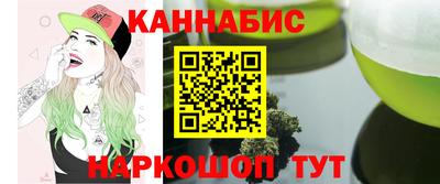 ГАЛЛЮЦИНОГЕННЫЕ ГРИБЫ Донской