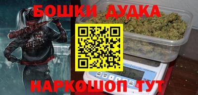 ГАЛЛЮЦИНОГЕННЫЕ ГРИБЫ Донской
