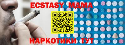 каннабис Дубна