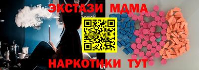 твердый Ипатово