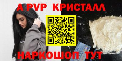 каннабис Дубна