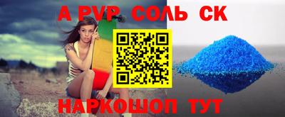 ГАЛЛЮЦИНОГЕННЫЕ ГРИБЫ Донской