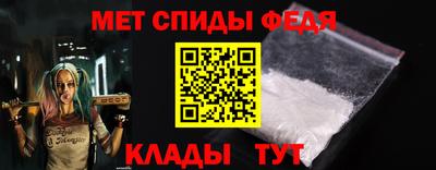 трава Донецк