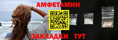 каннабис Дубна