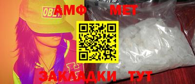 каннабис Дубна